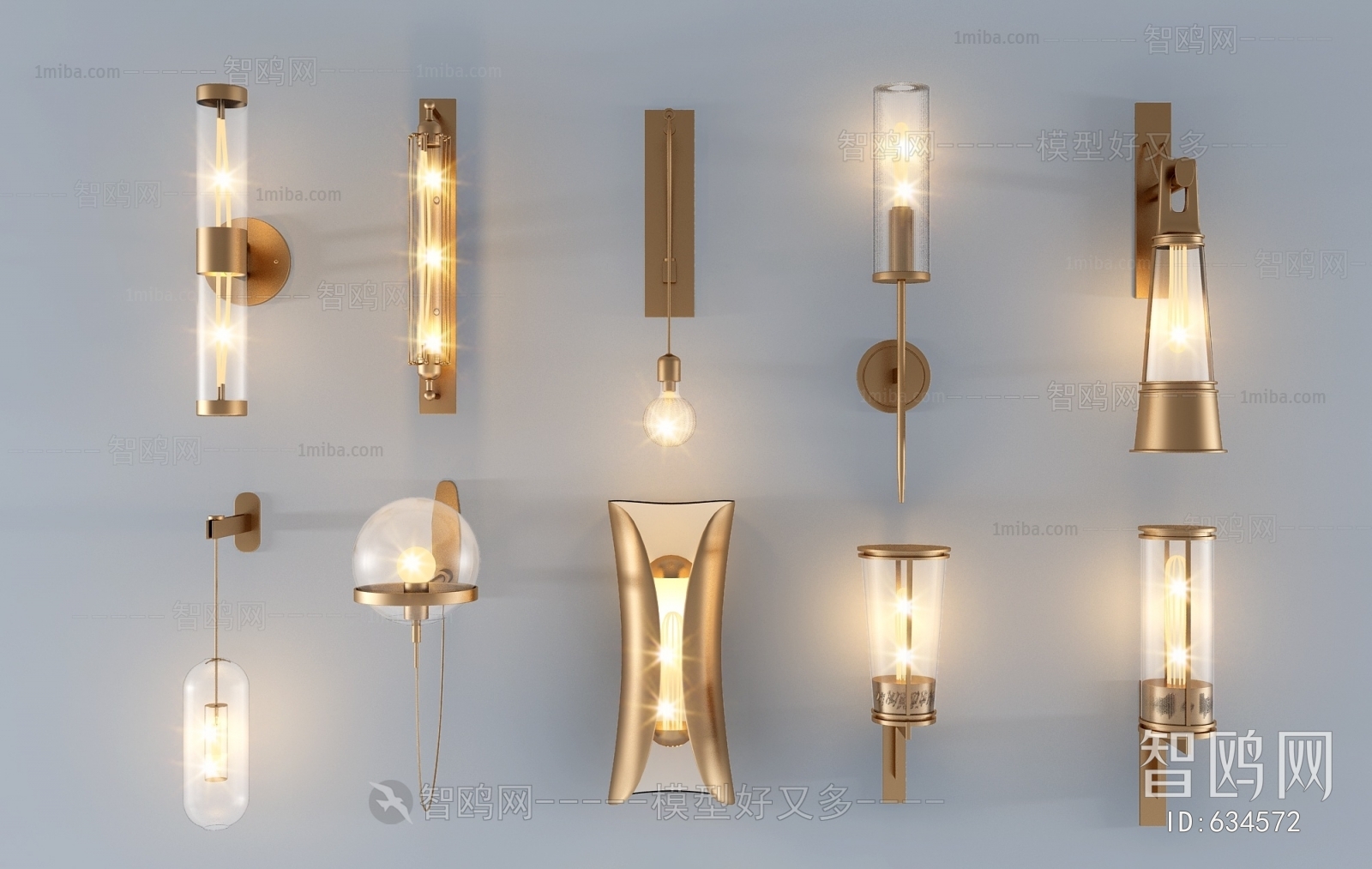 Modern Wall Lamp