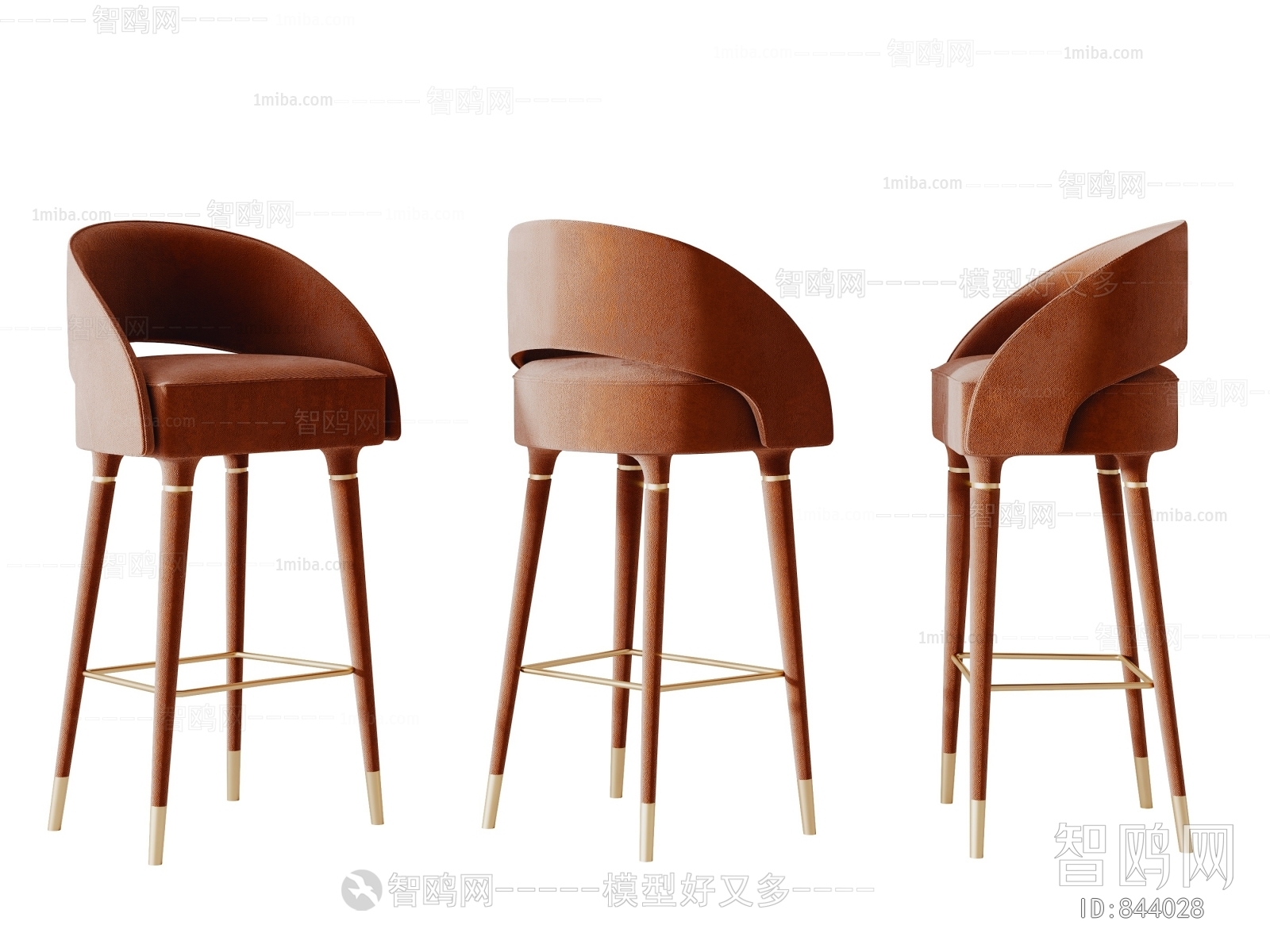 Modern Bar Chair