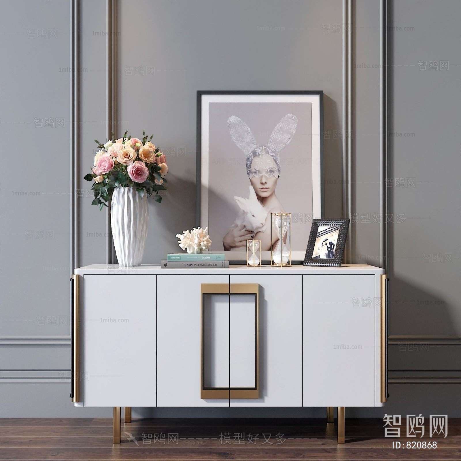 Modern Side Cabinet/Entrance Cabinet