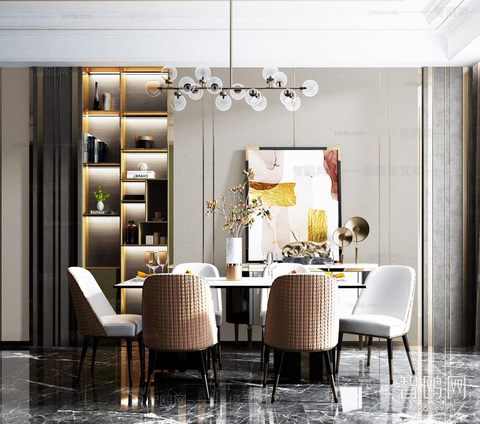 Modern Dining Room