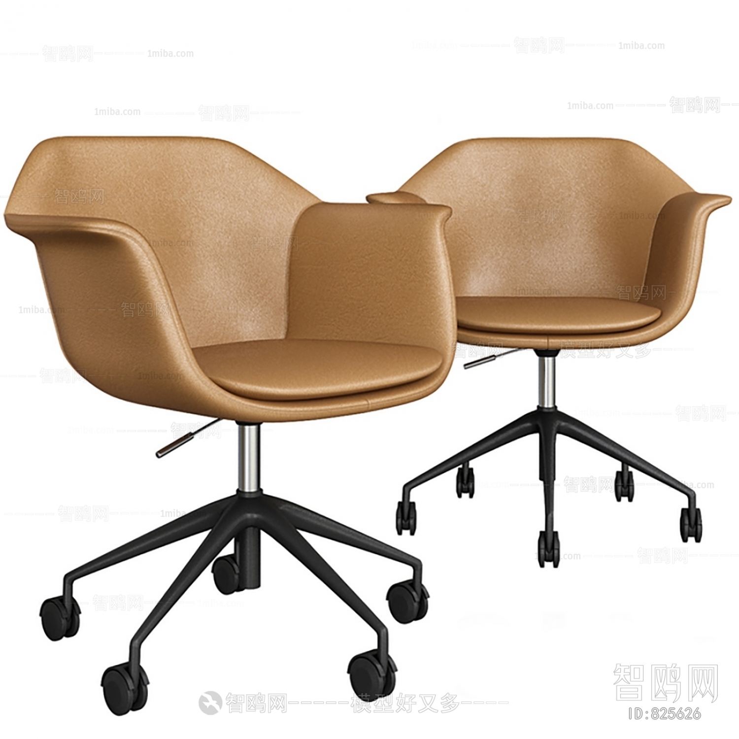 Modern Office Chair