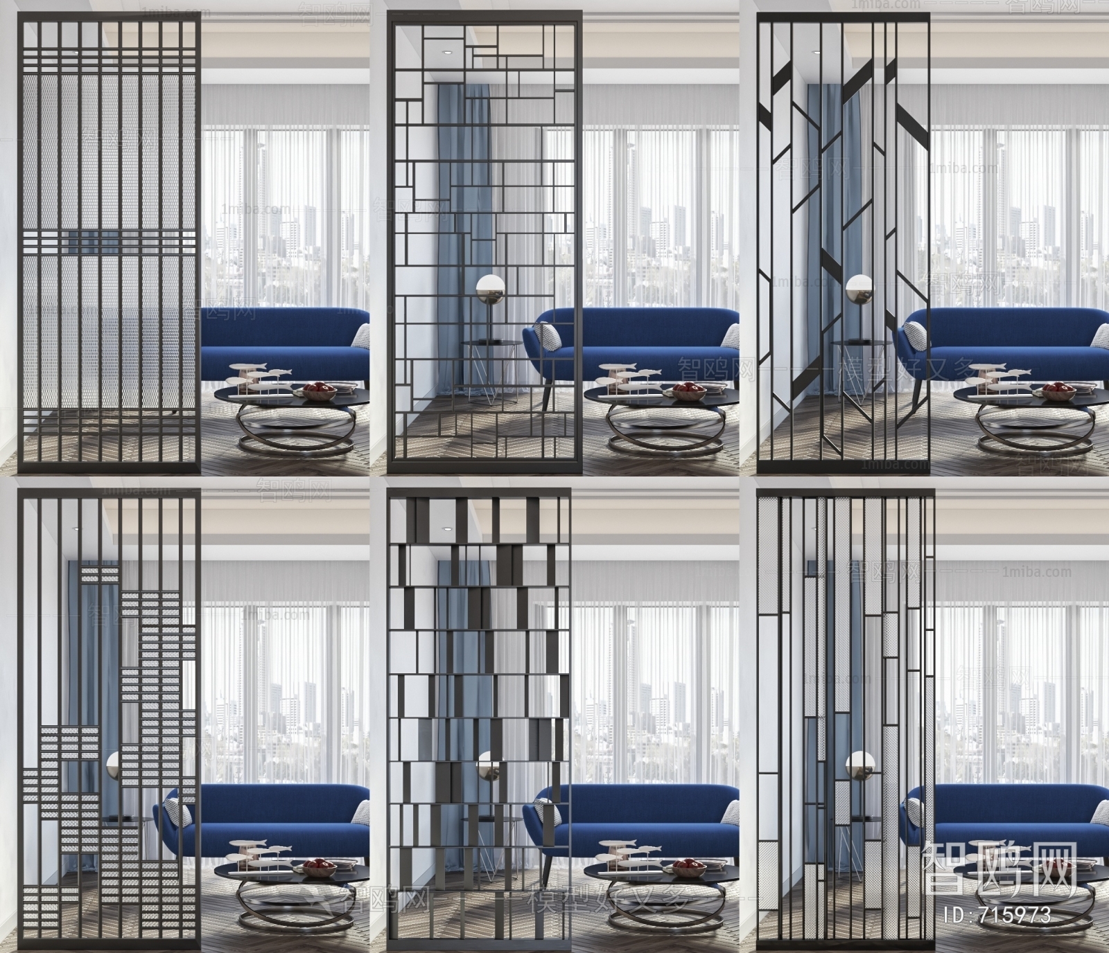 Modern Glass Screen Partition