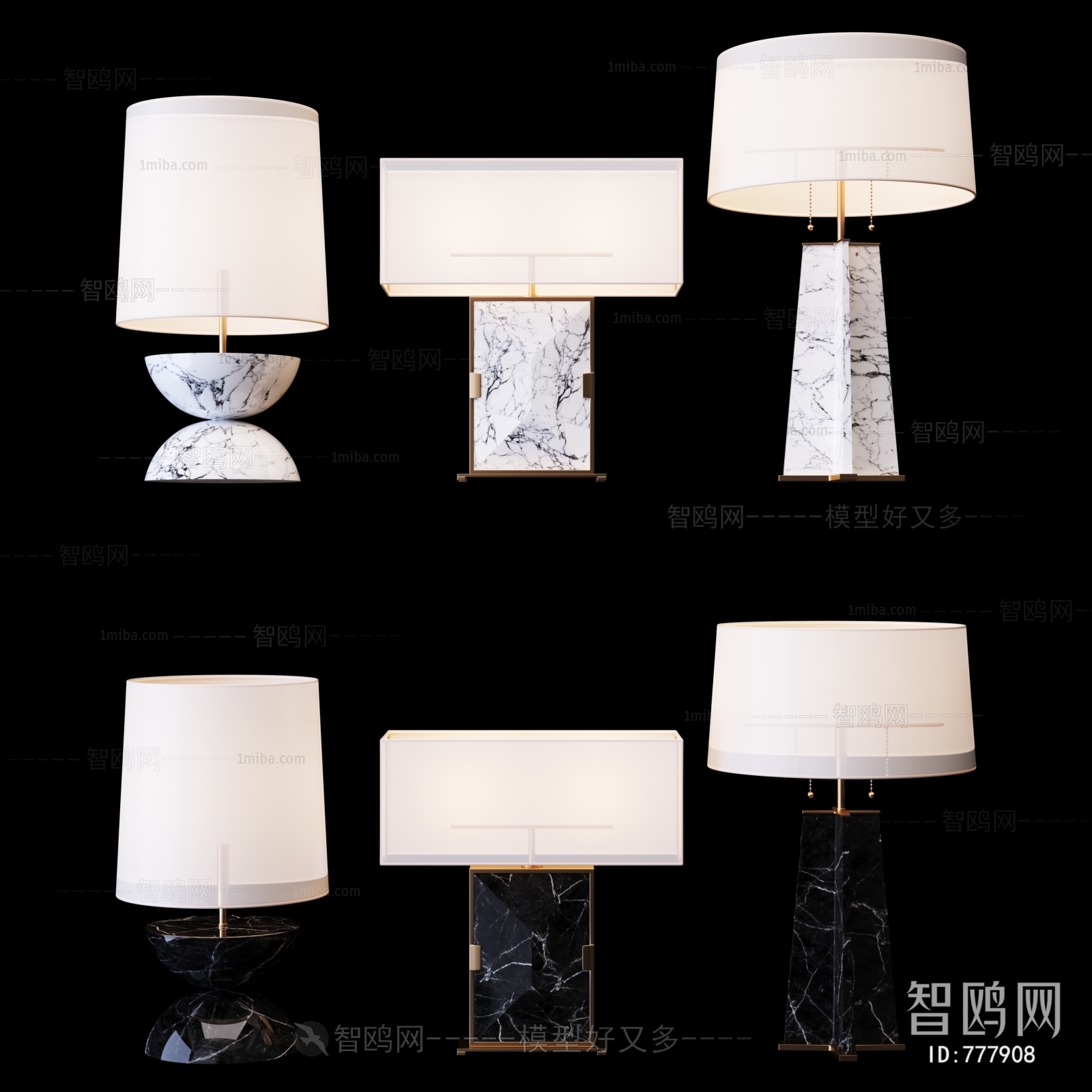 Modern Table Lamp