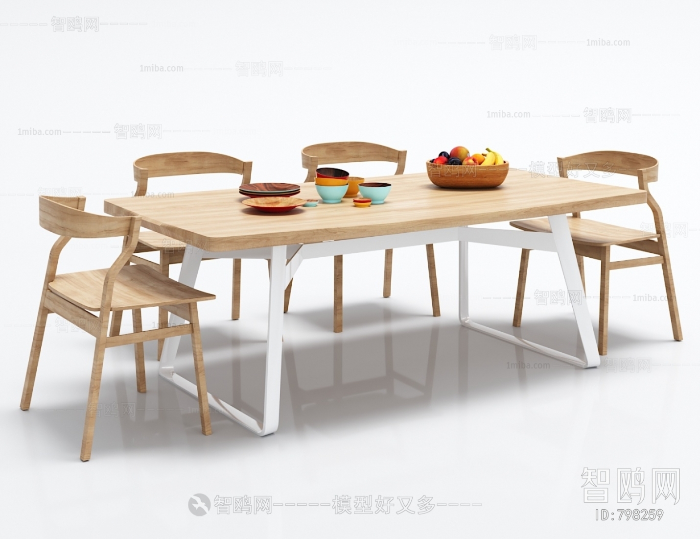 Nordic Style Dining Table And Chairs