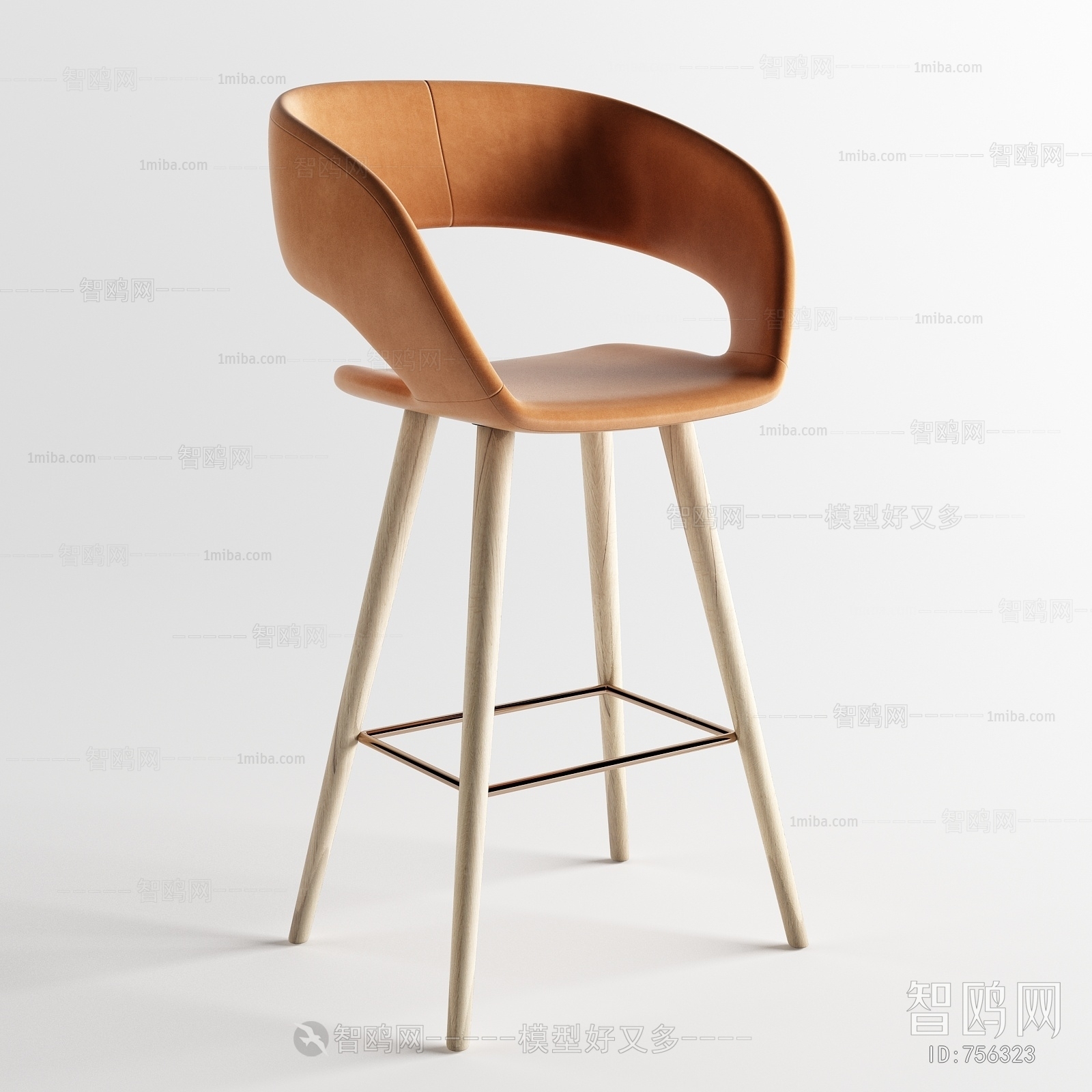 Modern Bar Chair