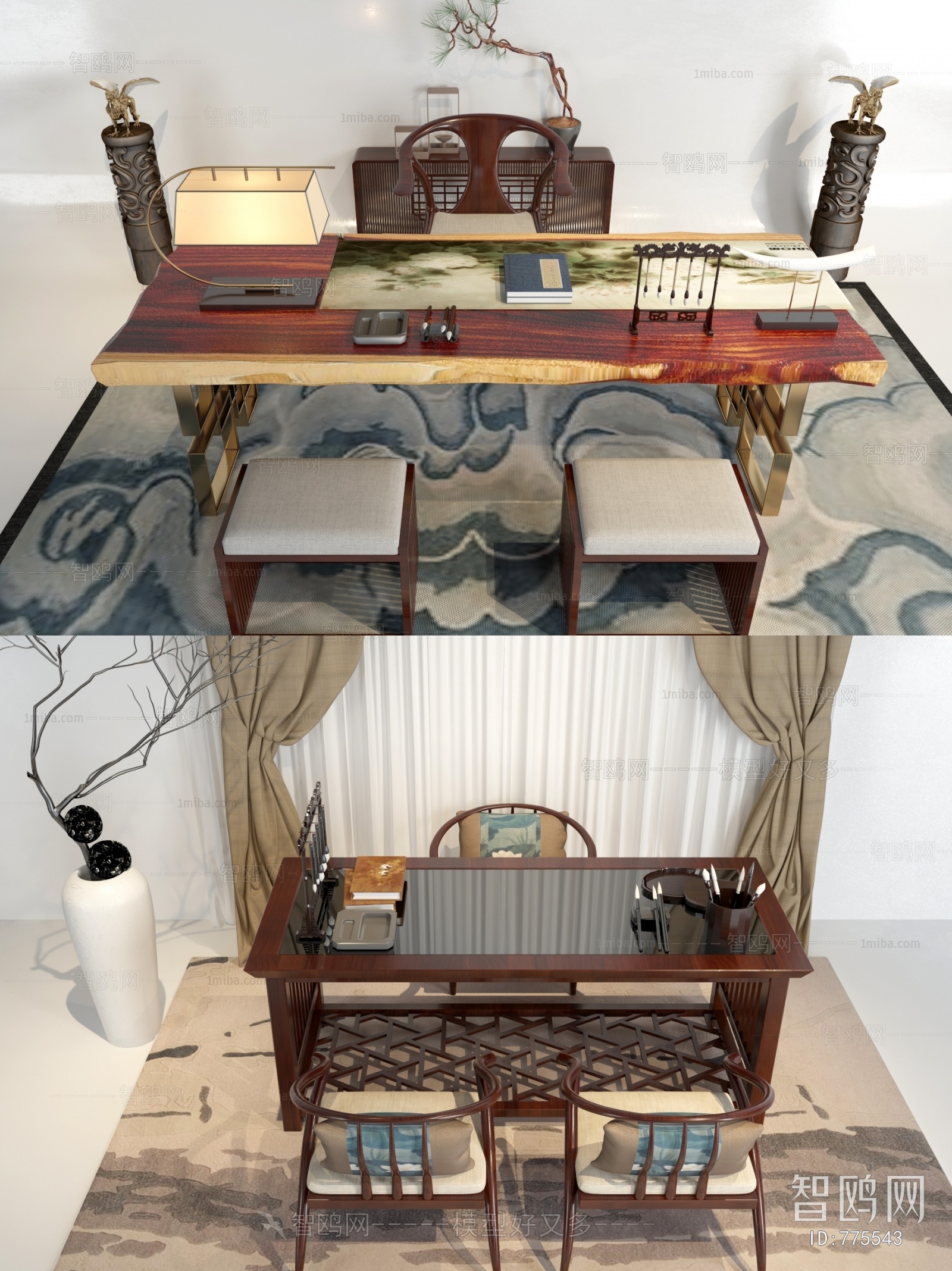 Chinese Style Computer Desk And Chair