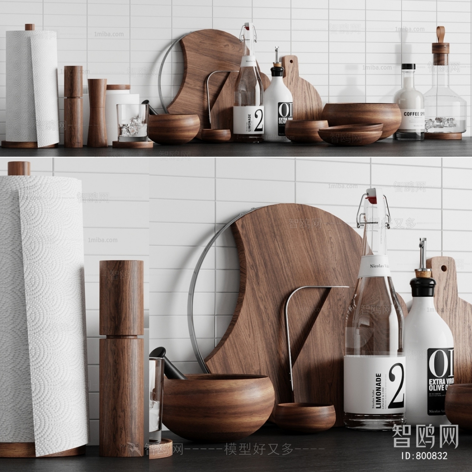 Modern Kitchenware