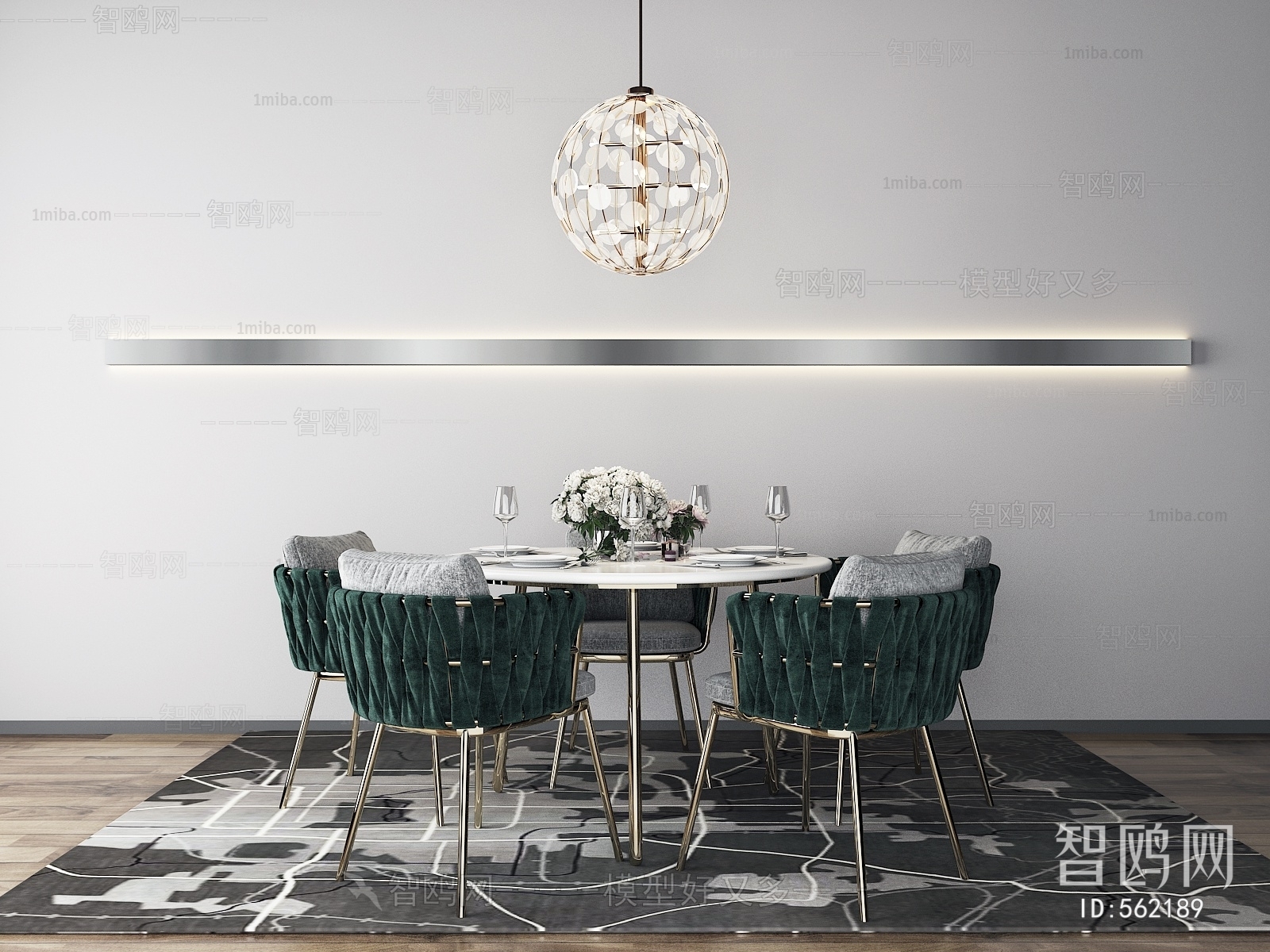 Post Modern Style Dining Table And Chairs