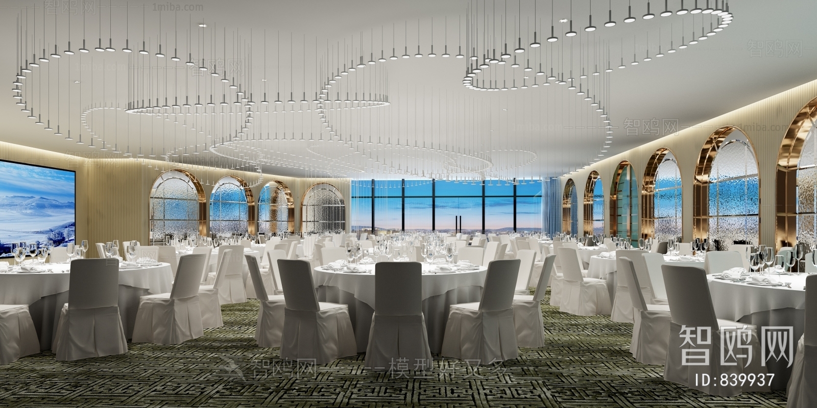 Modern Banquet Hall