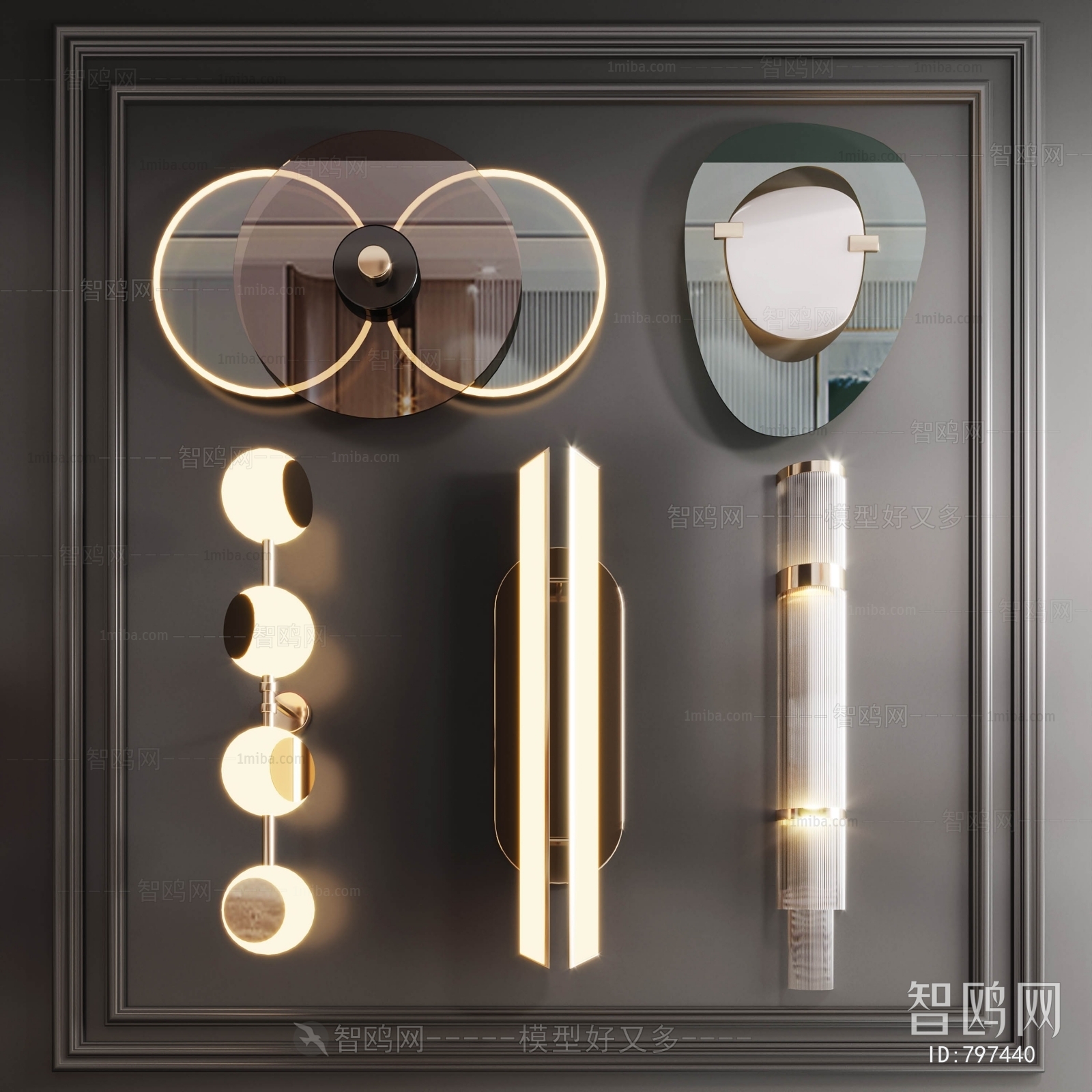 Modern Wall Lamp