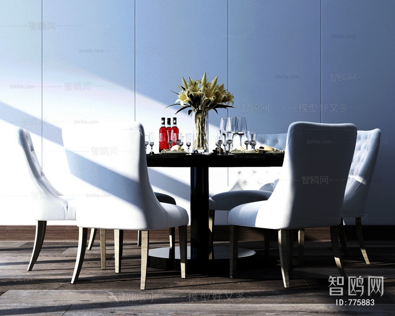 Modern Dining Table And Chairs