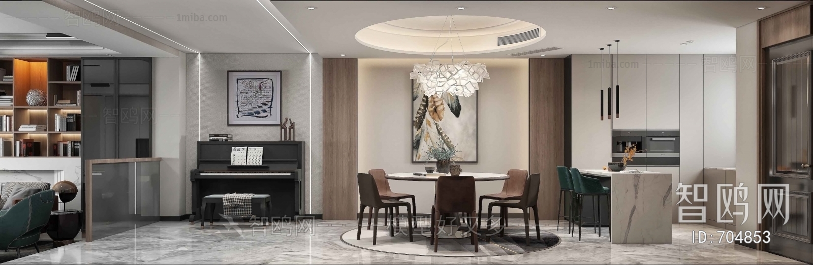 Modern Dining Room