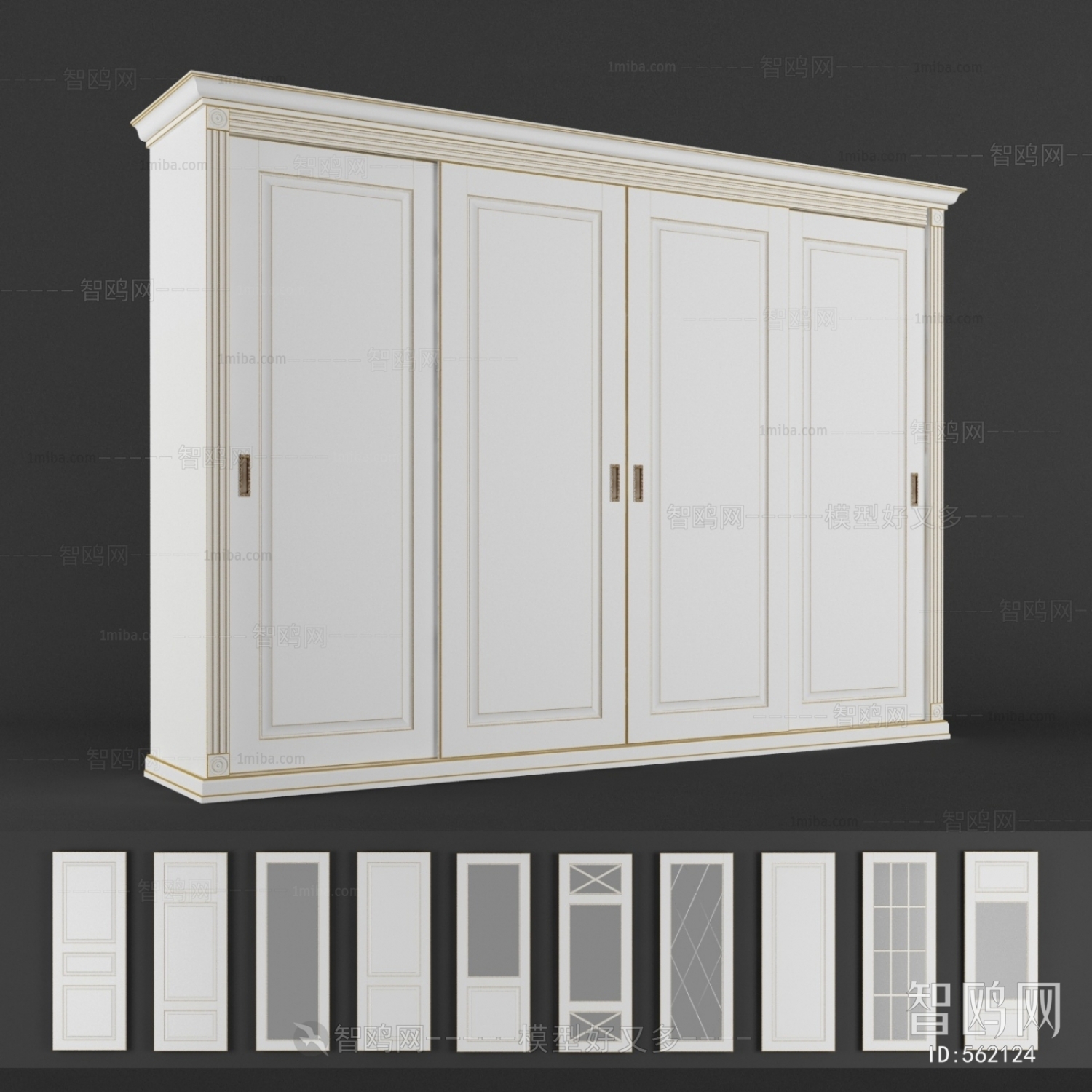 Simple European Style The Wardrobe