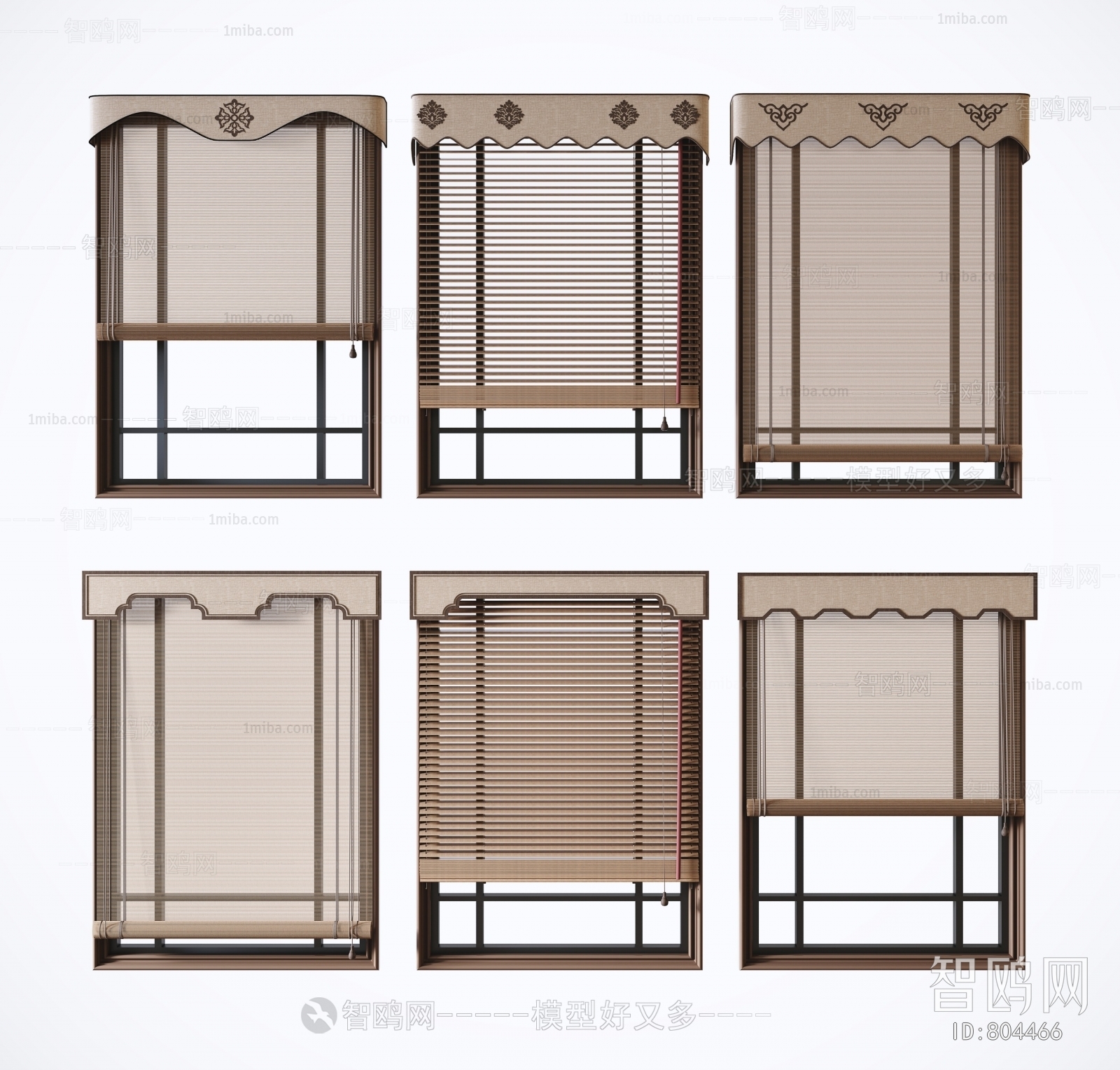 New Chinese Style Venetian Blinds