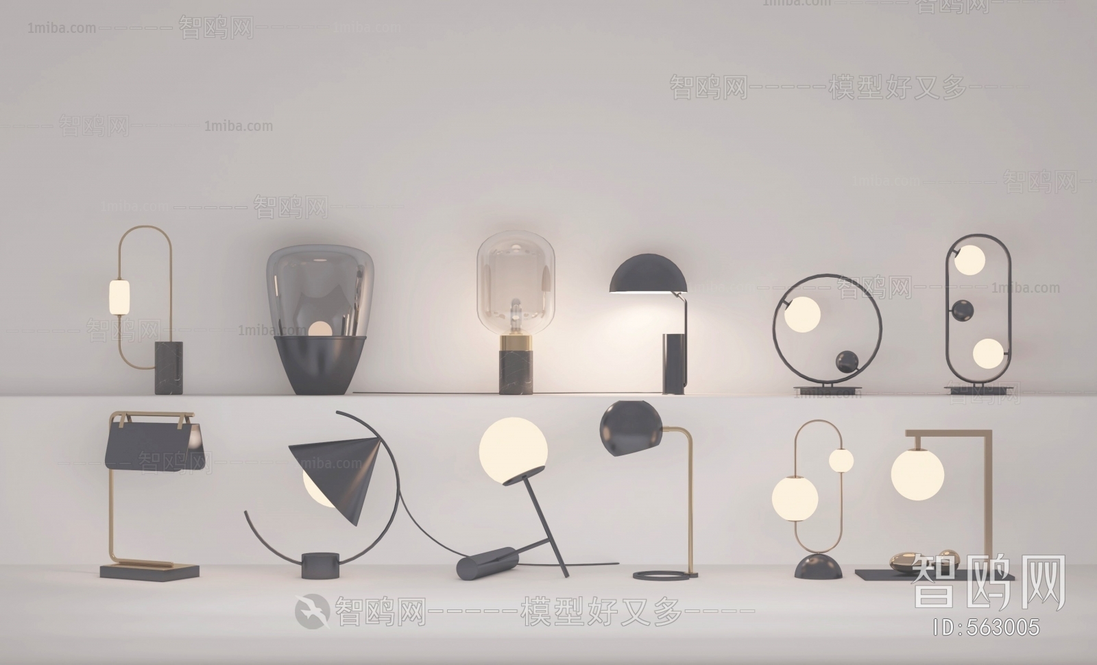 Modern Table Lamp