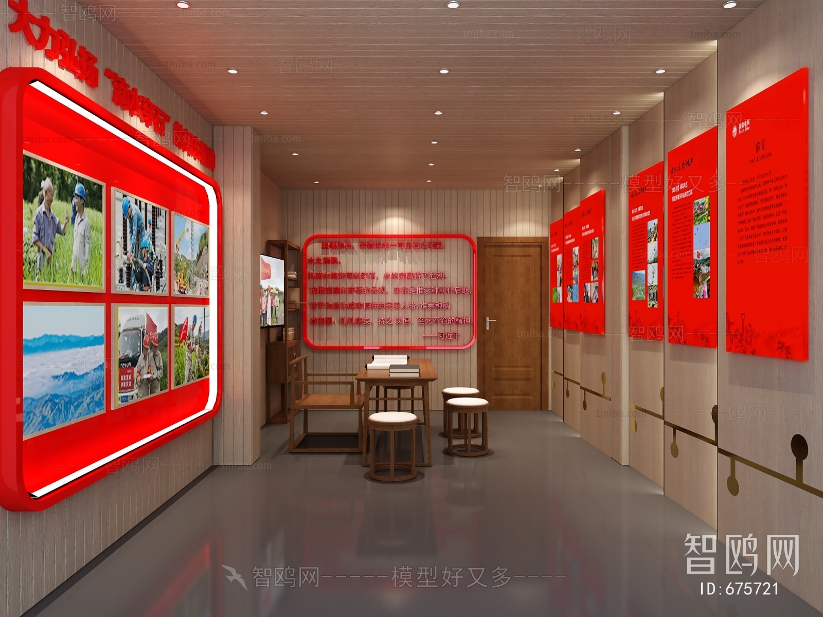 New Chinese Style Exhibition Hall