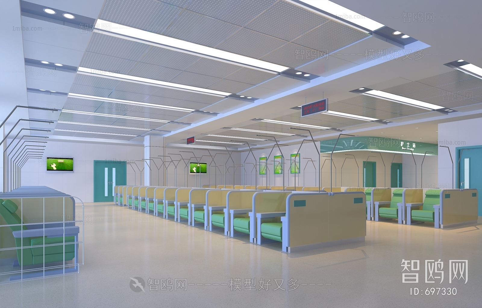 Modern Hospital