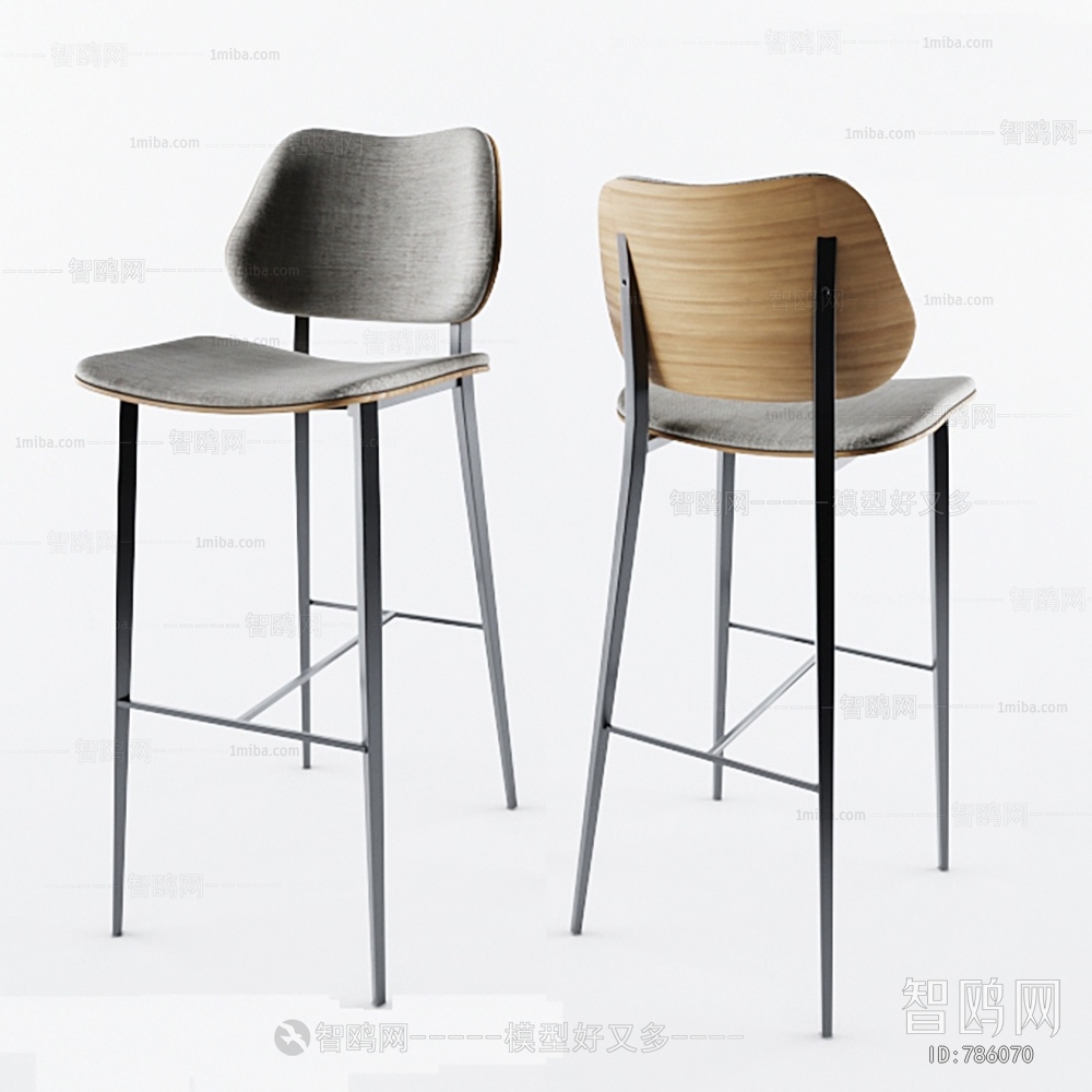 Modern Bar Chair