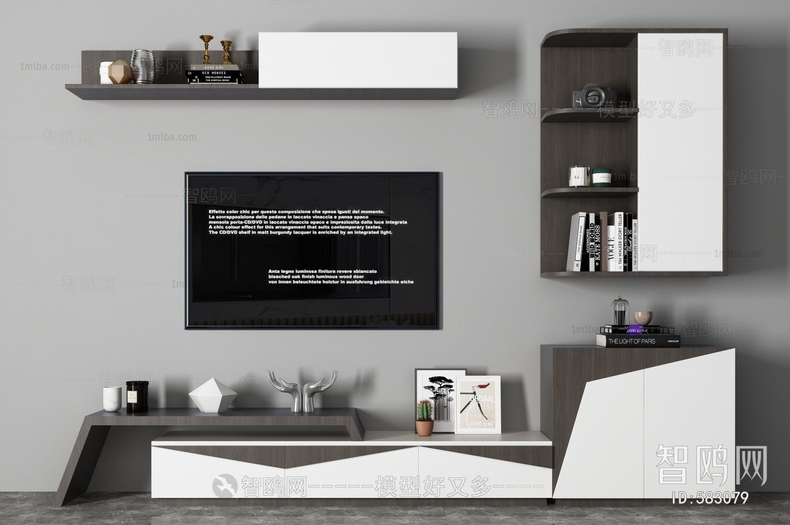 Modern TV Cabinet