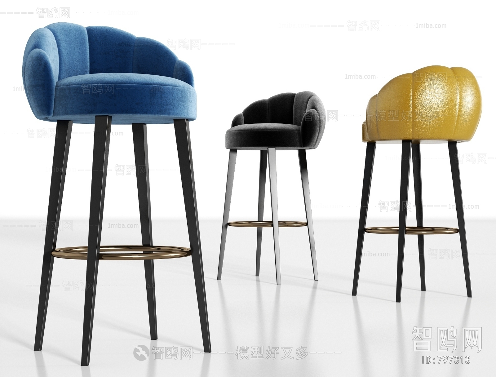 Modern Bar Chair