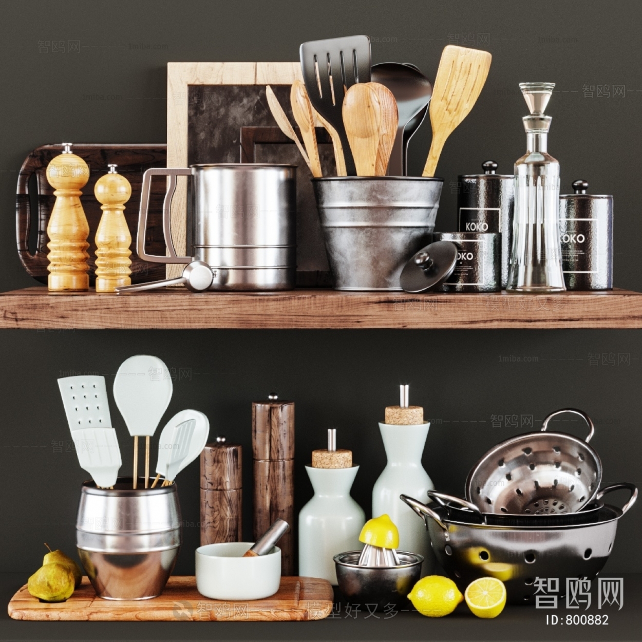 Modern Kitchenware