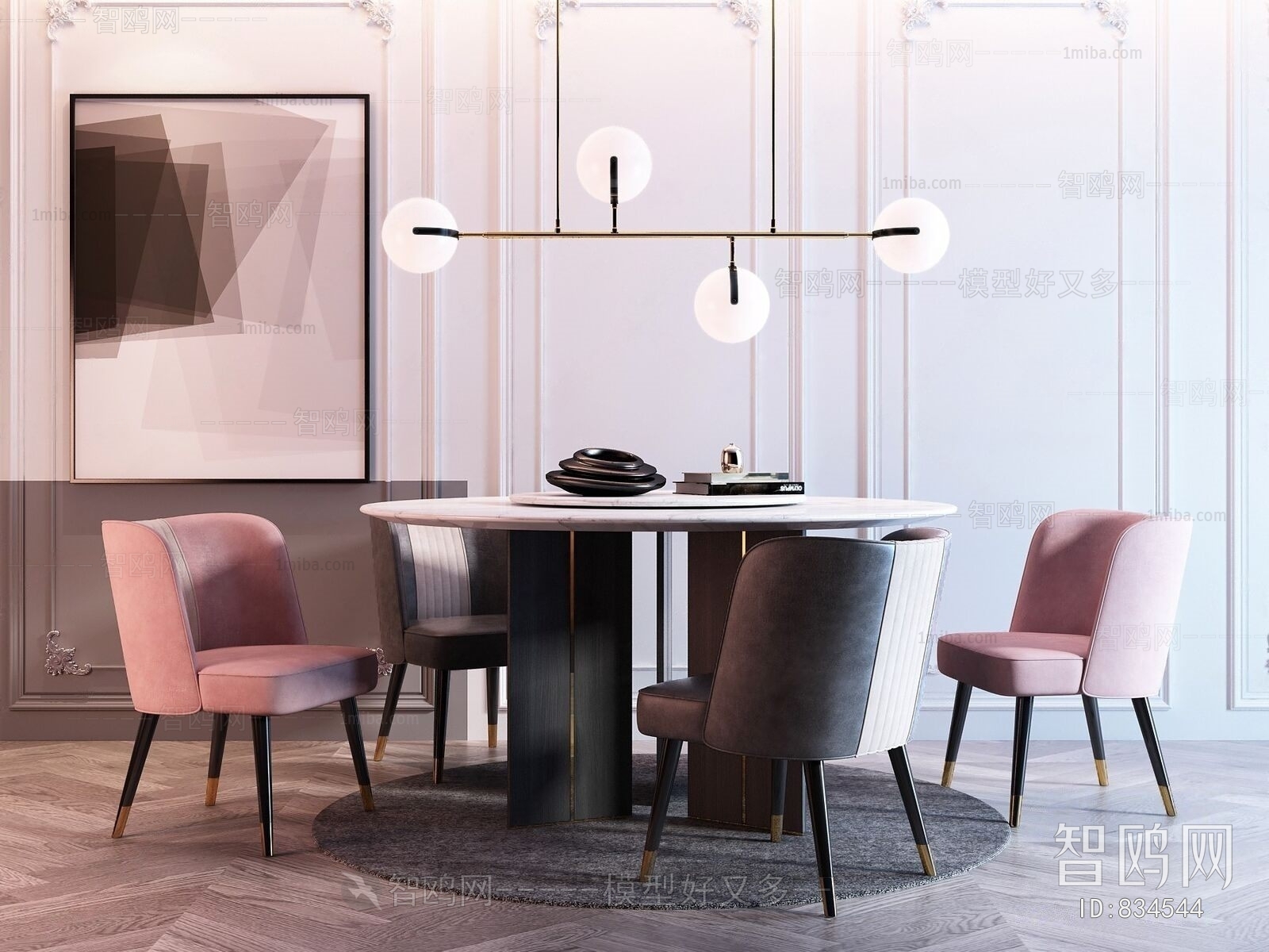 Modern Dining Table And Chairs