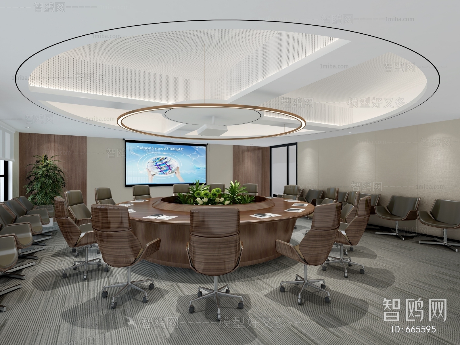 Modern Meeting Room