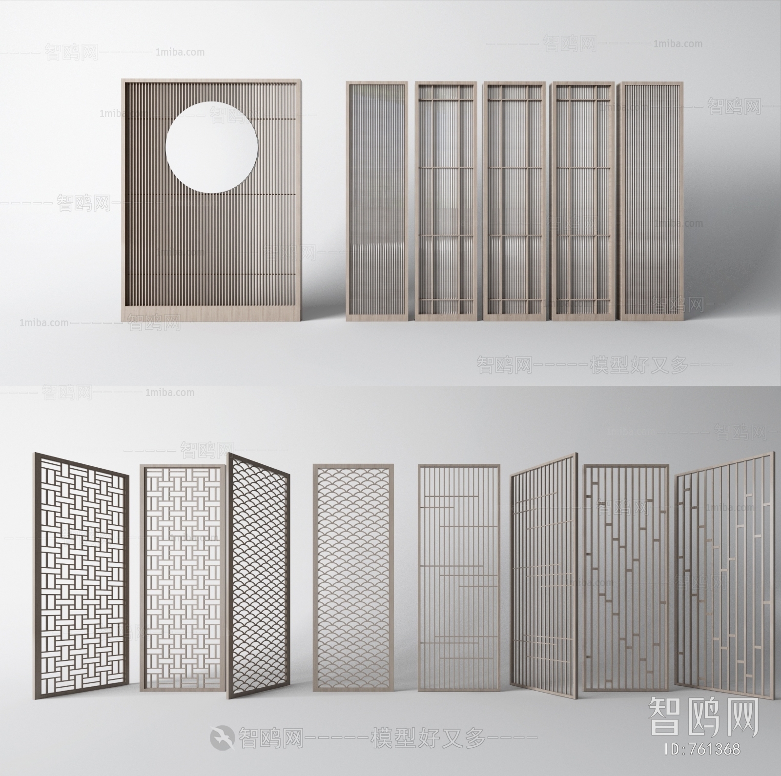 New Chinese Style Partition