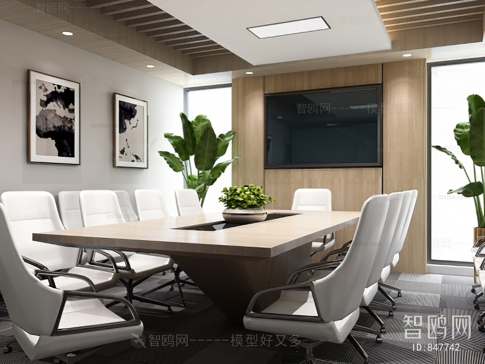 Modern Meeting Room