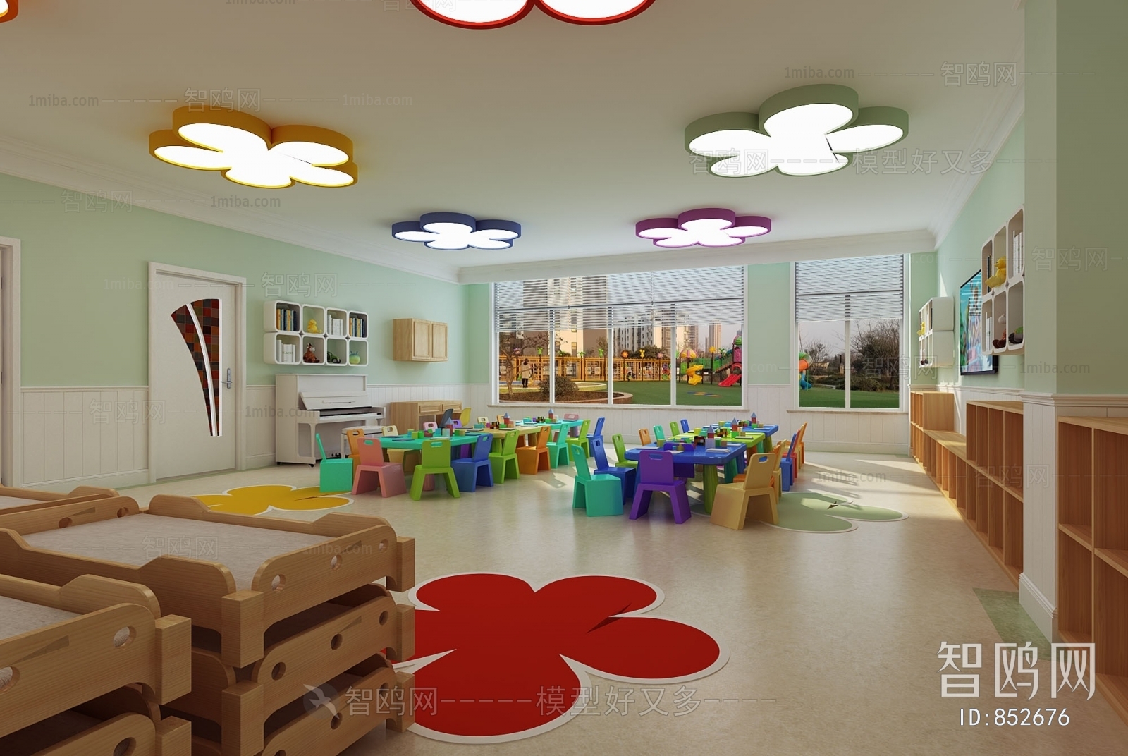 Modern Children's Kindergarten