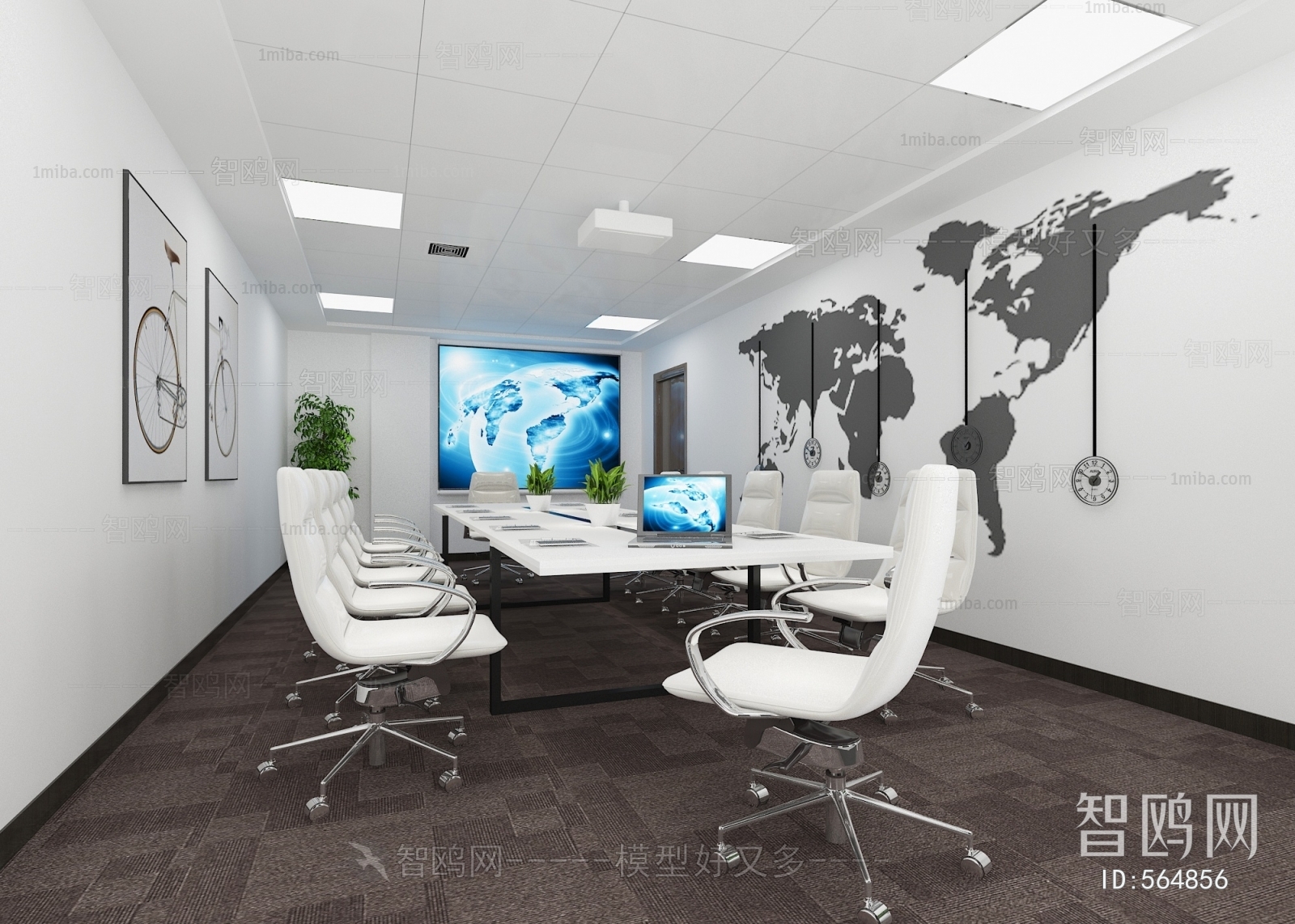 Modern Meeting Room