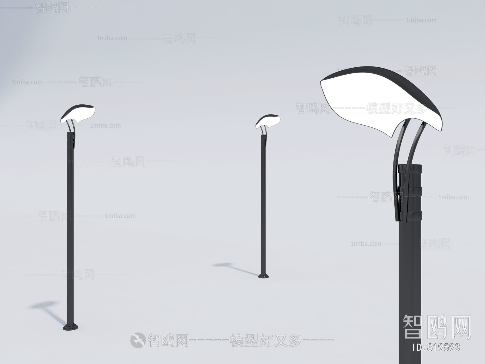 Modern Outdoor Light