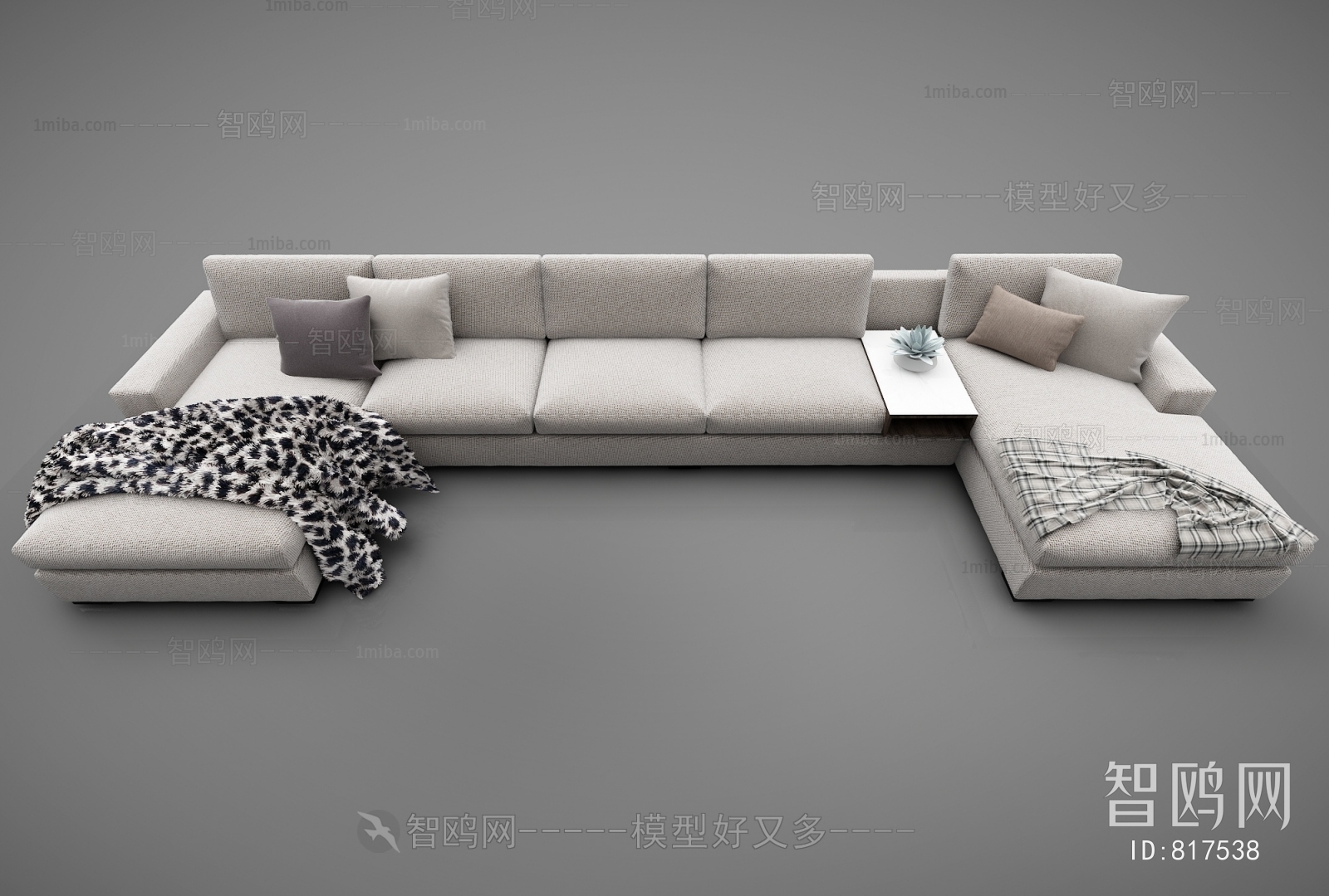 Modern Multi Person Sofa