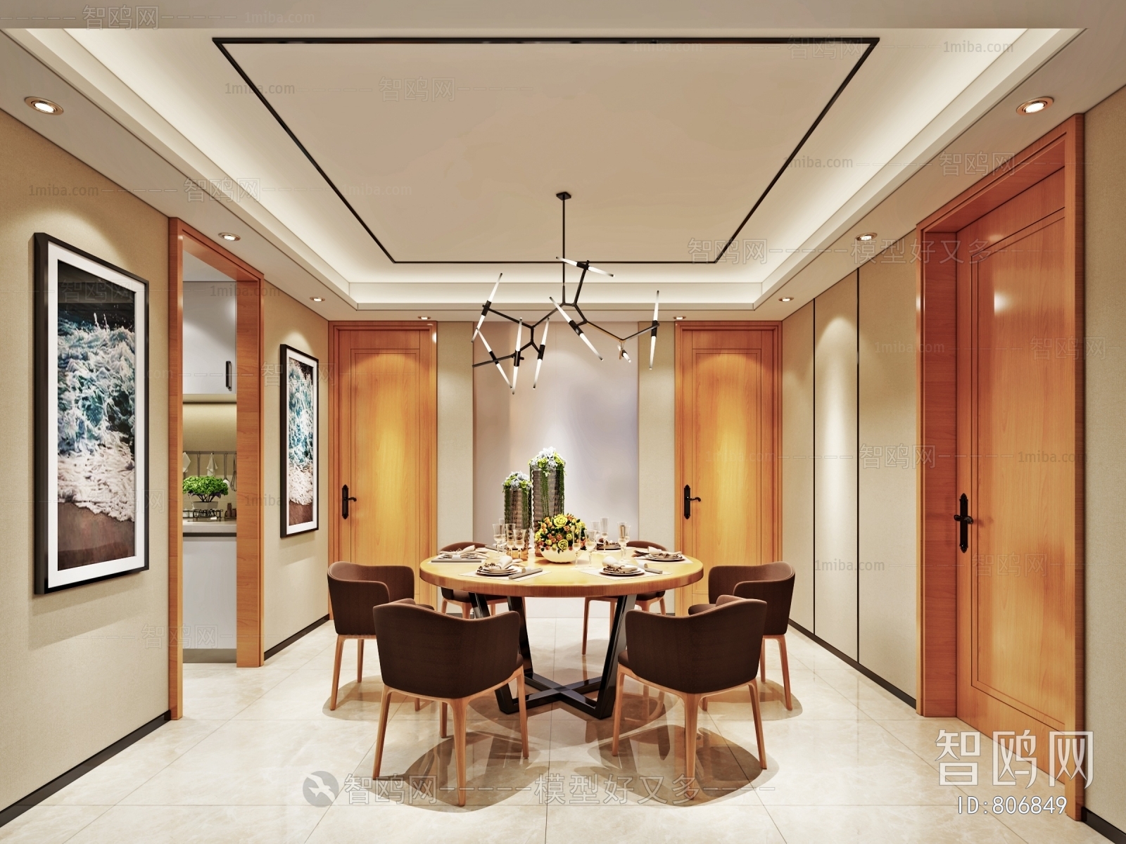 Modern Dining Room