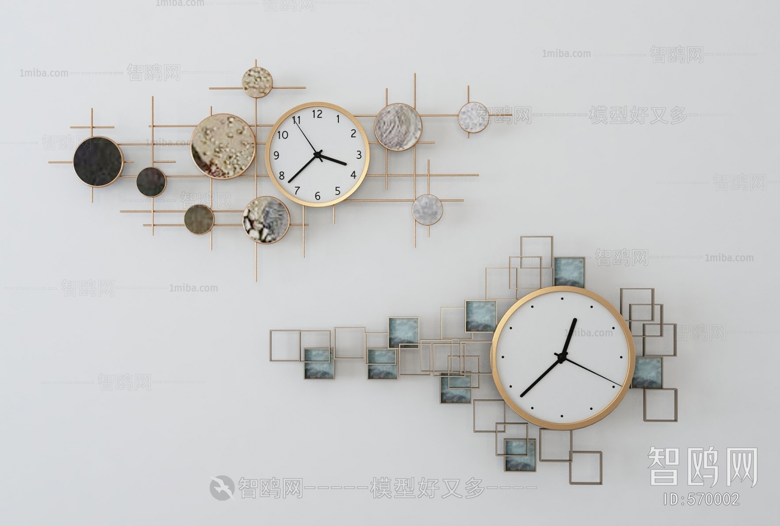 Modern Wall Clock