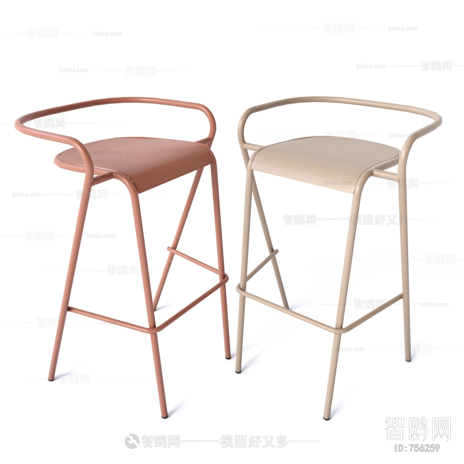 Modern Bar Chair