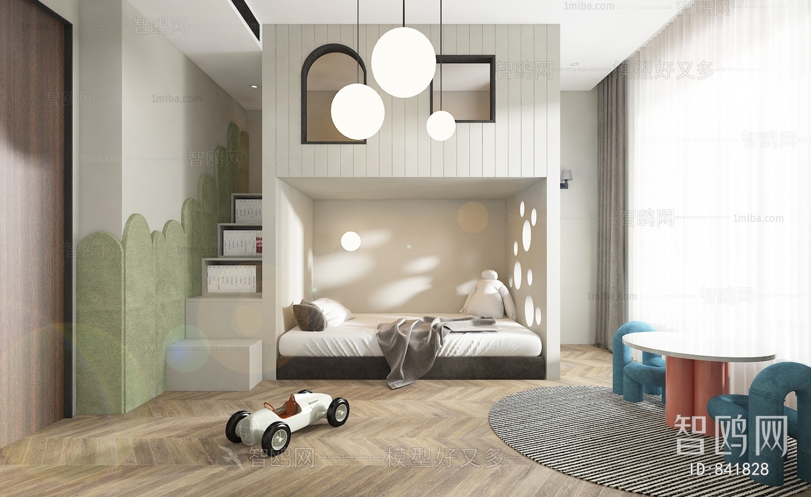 Modern Children's Room