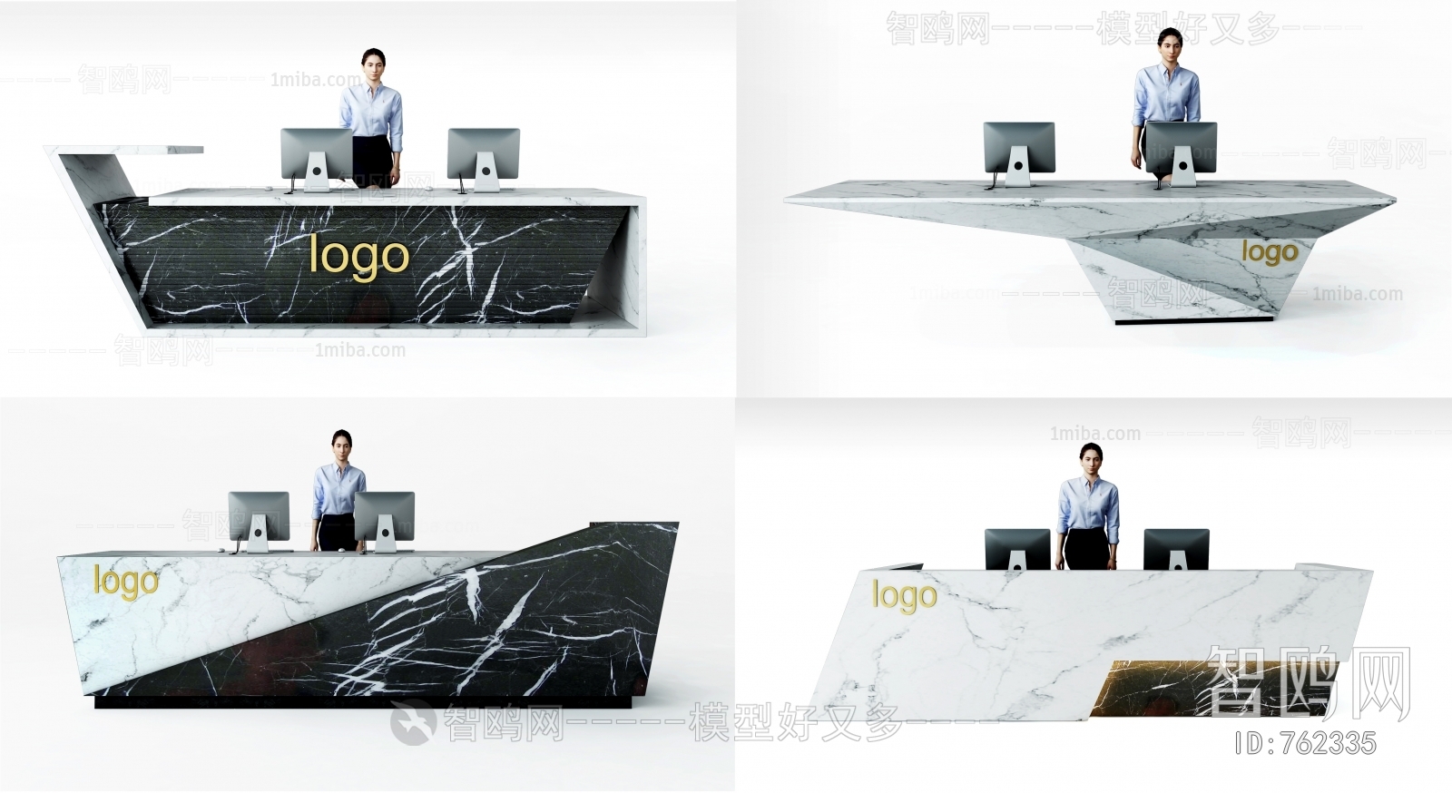 Modern Reception Desk