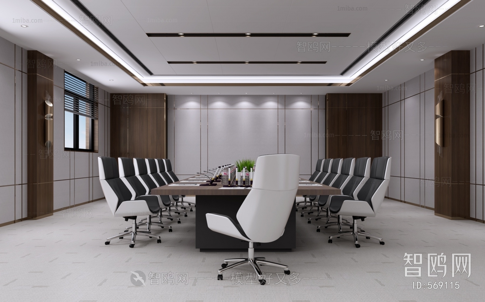 Modern Meeting Room