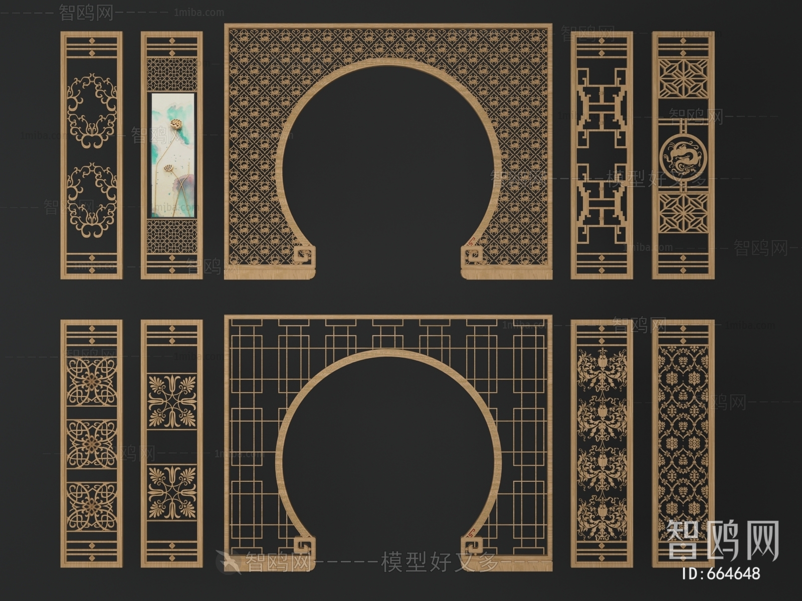 New Chinese Style Partition