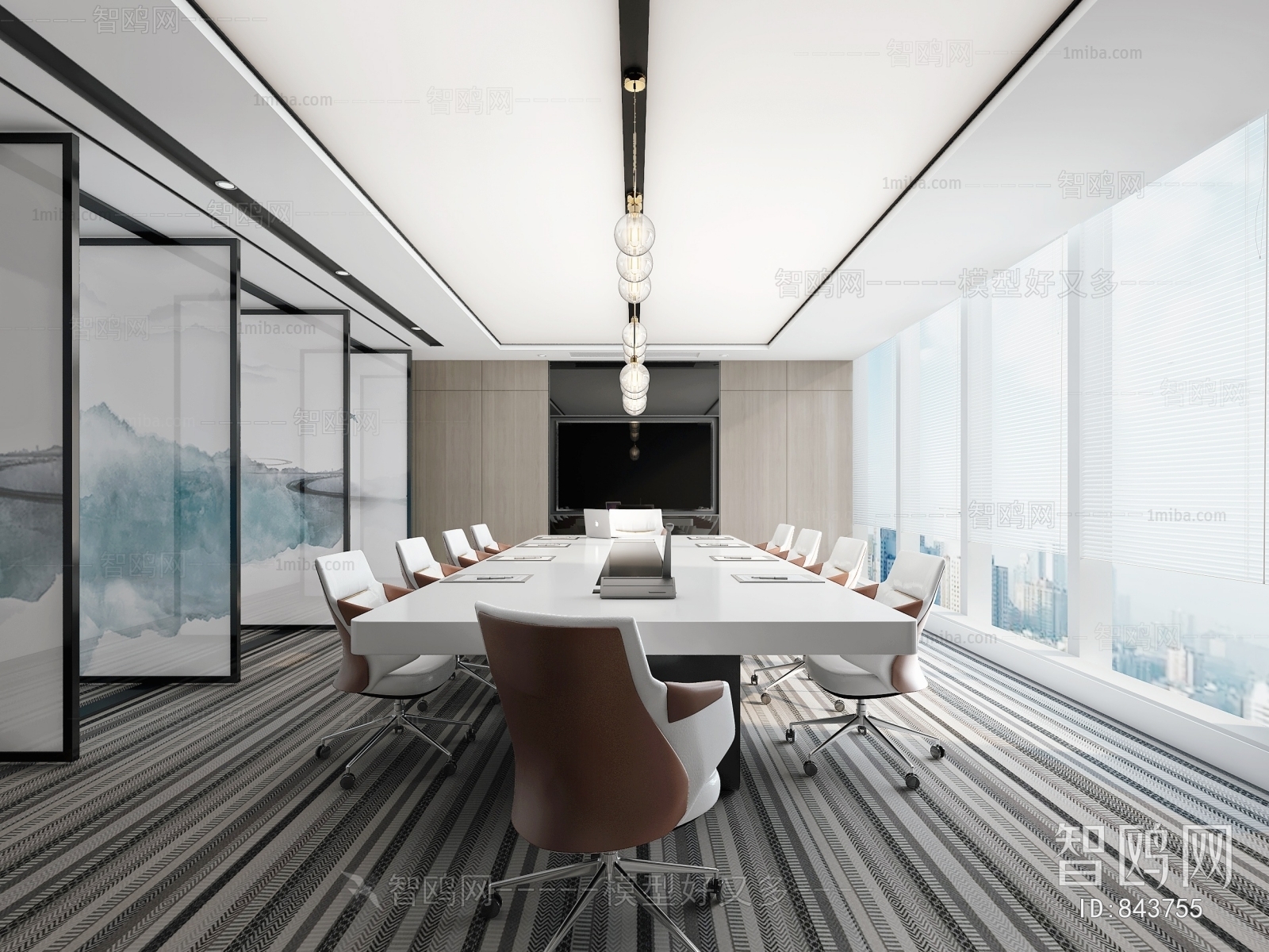 Modern Meeting Room