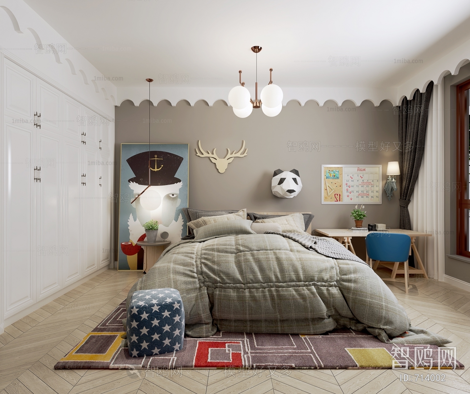 Modern Children's Room