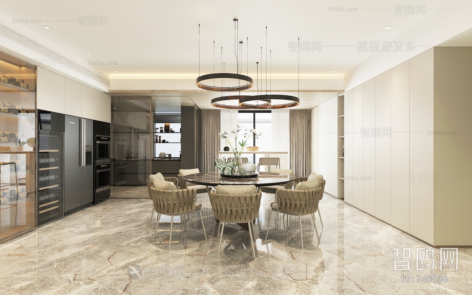 Modern Dining Room