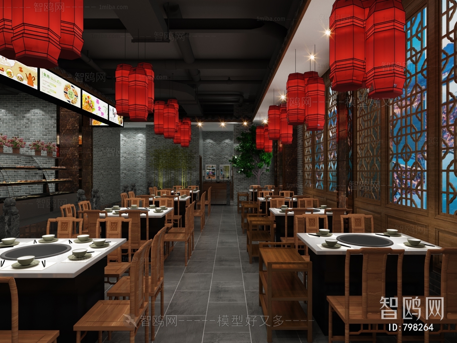 New Chinese Style Restaurant