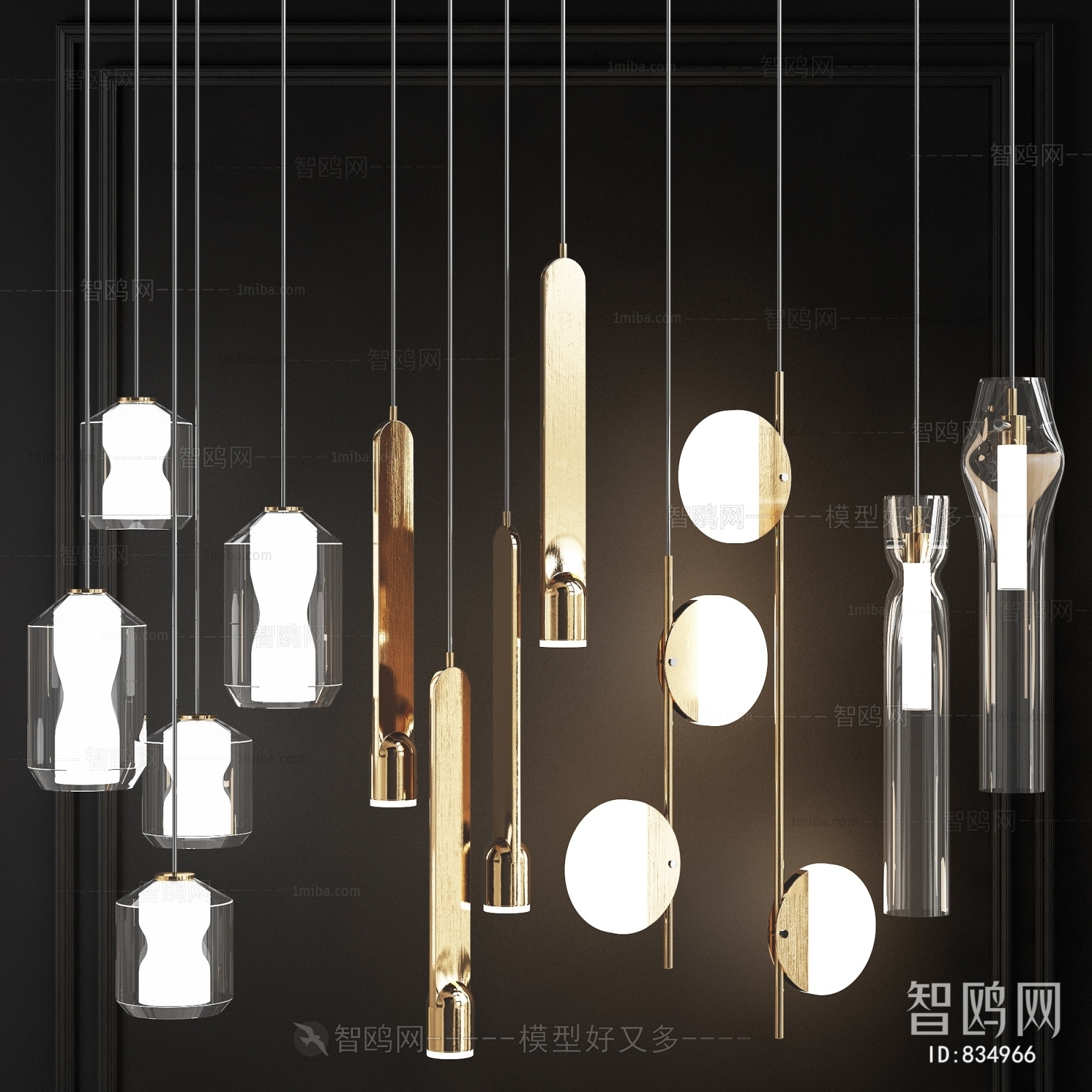 Modern Droplight