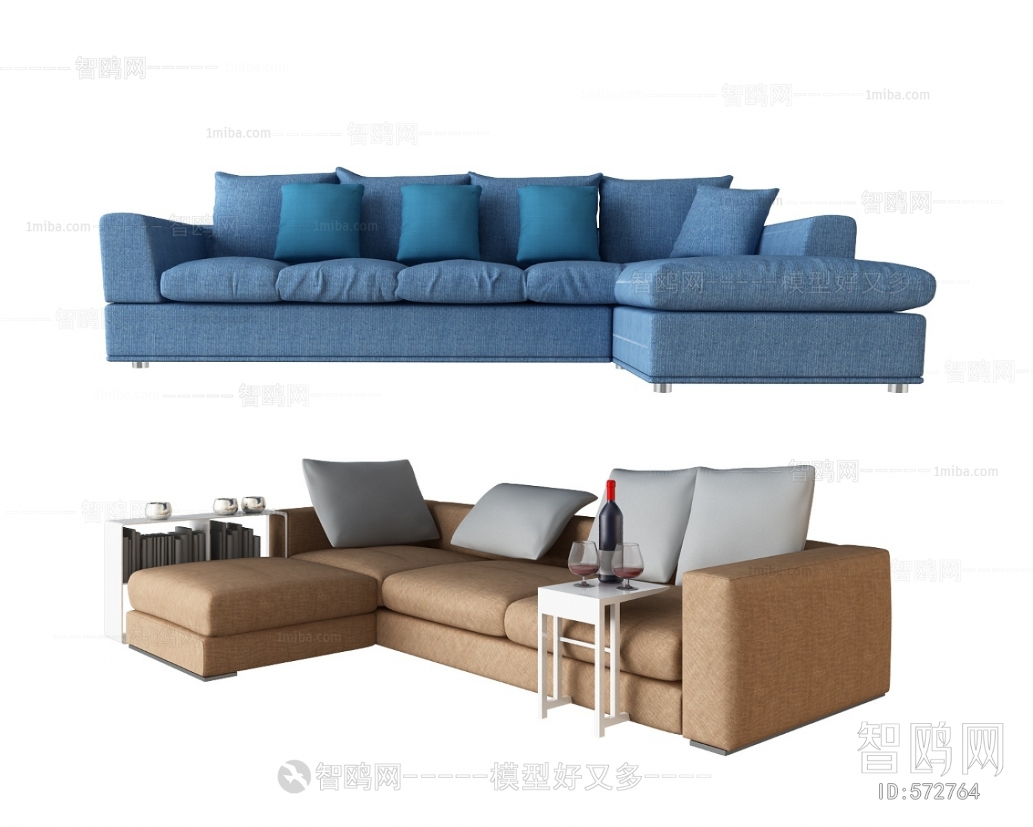 Modern Multi Person Sofa