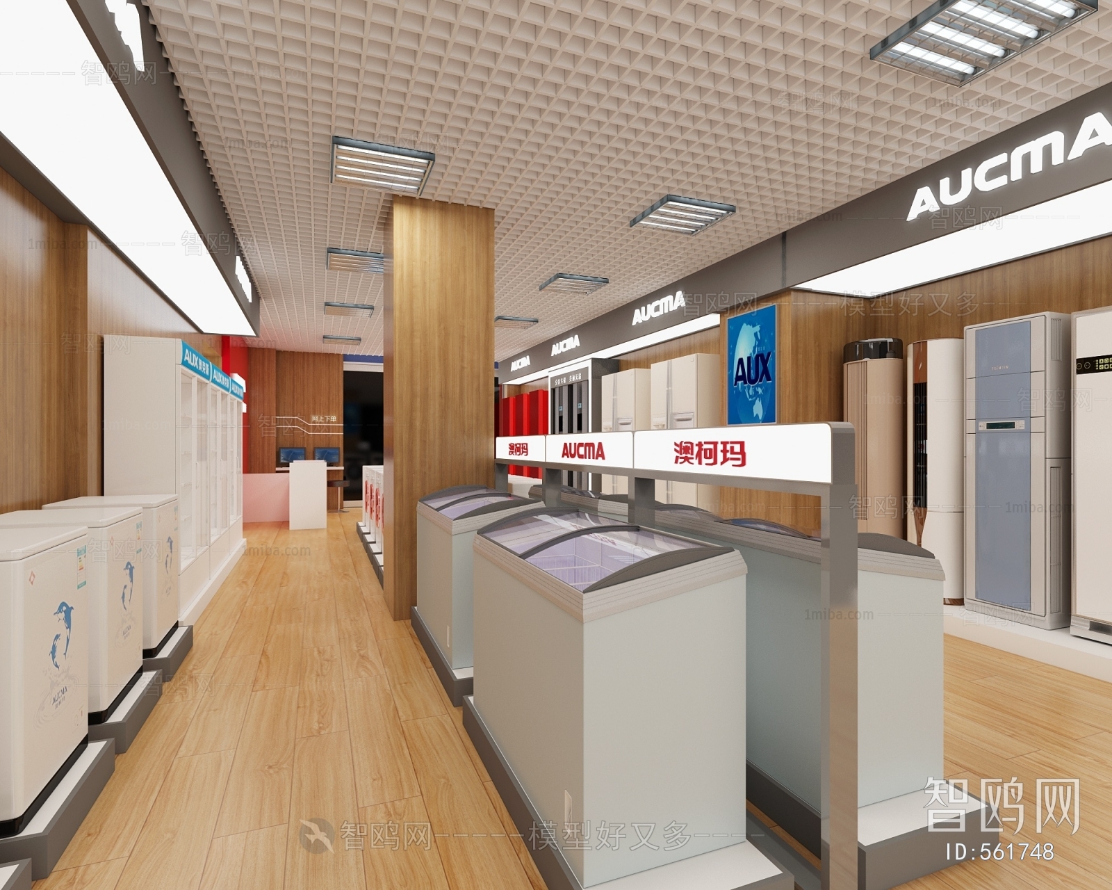 Modern Retail Stores