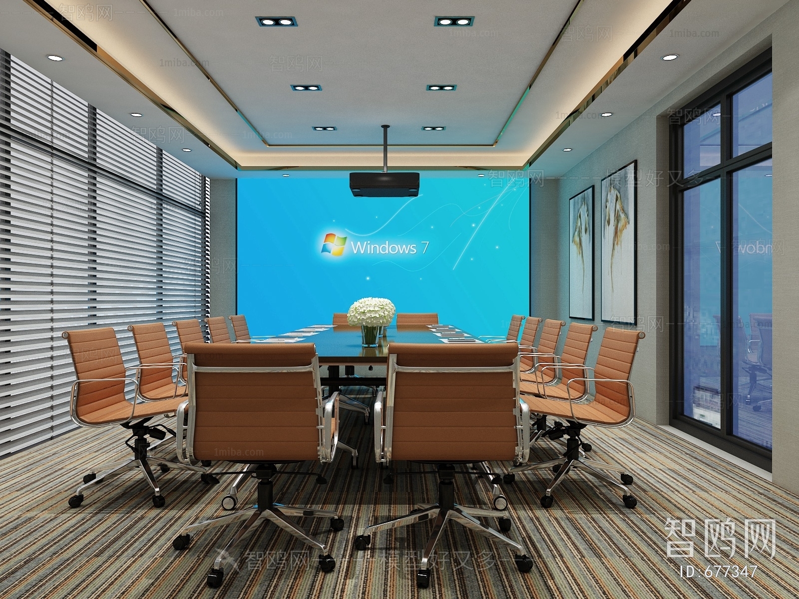 Modern Meeting Room