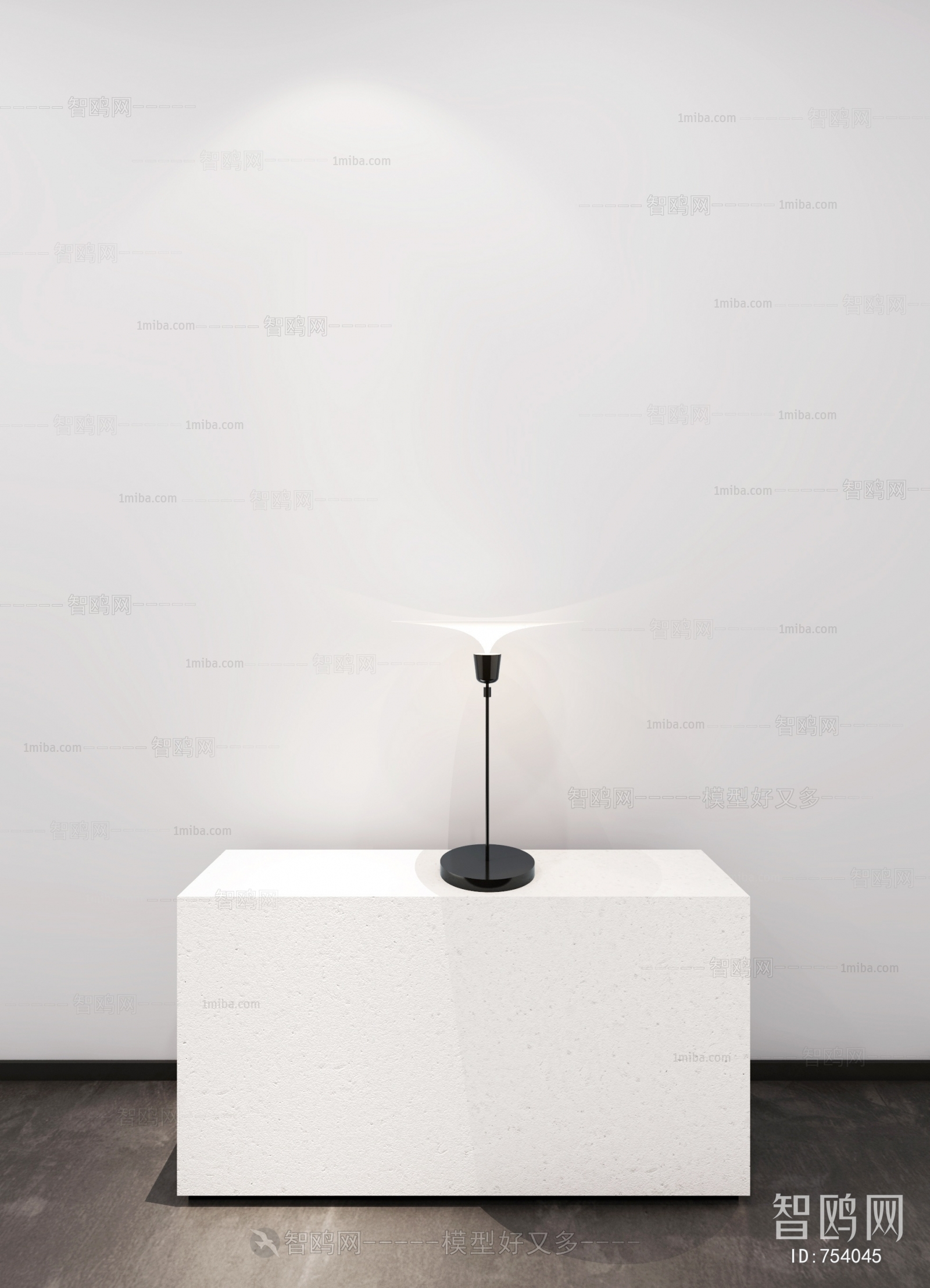 Modern Table Lamp