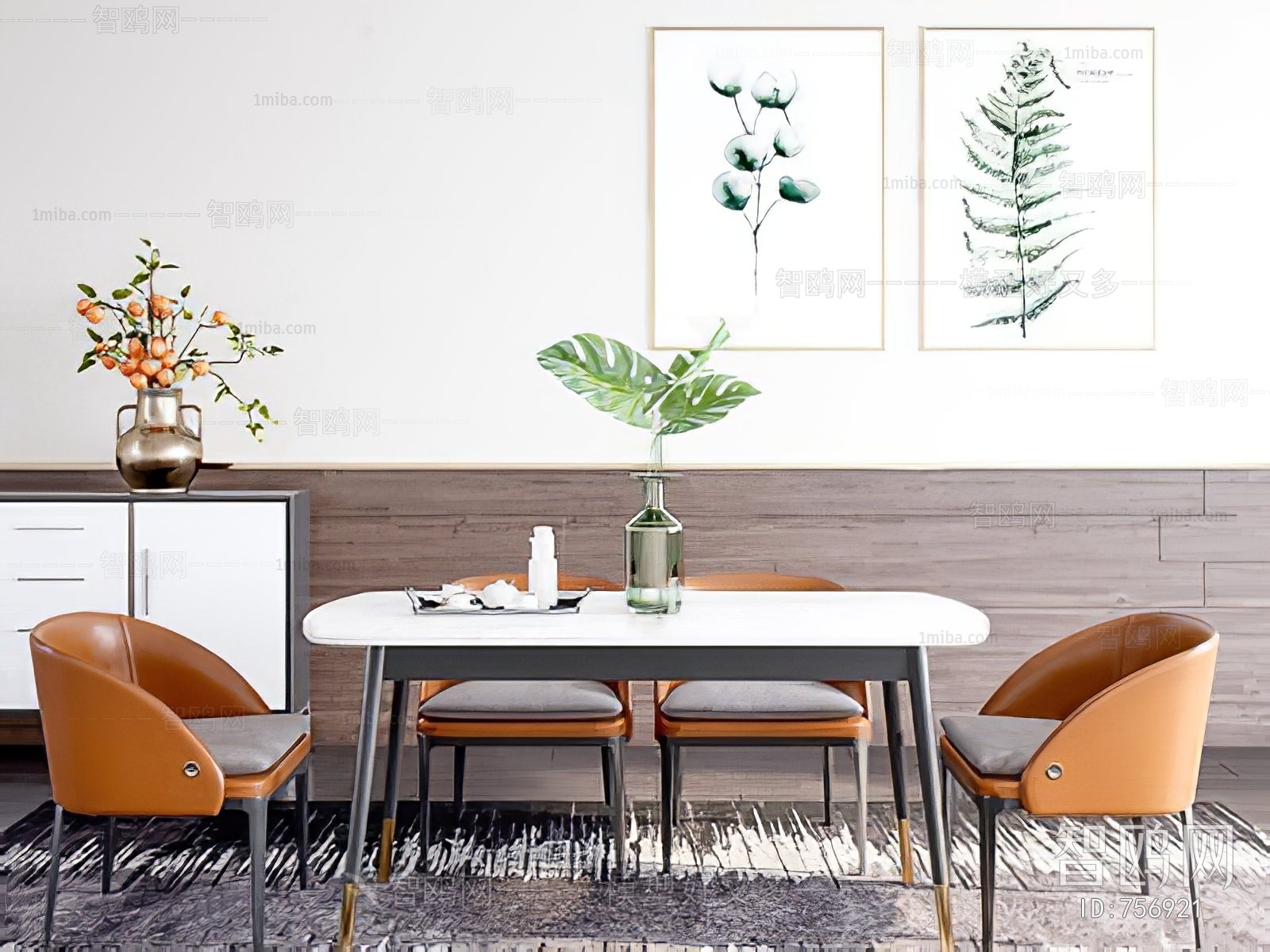 Modern Dining Table And Chairs